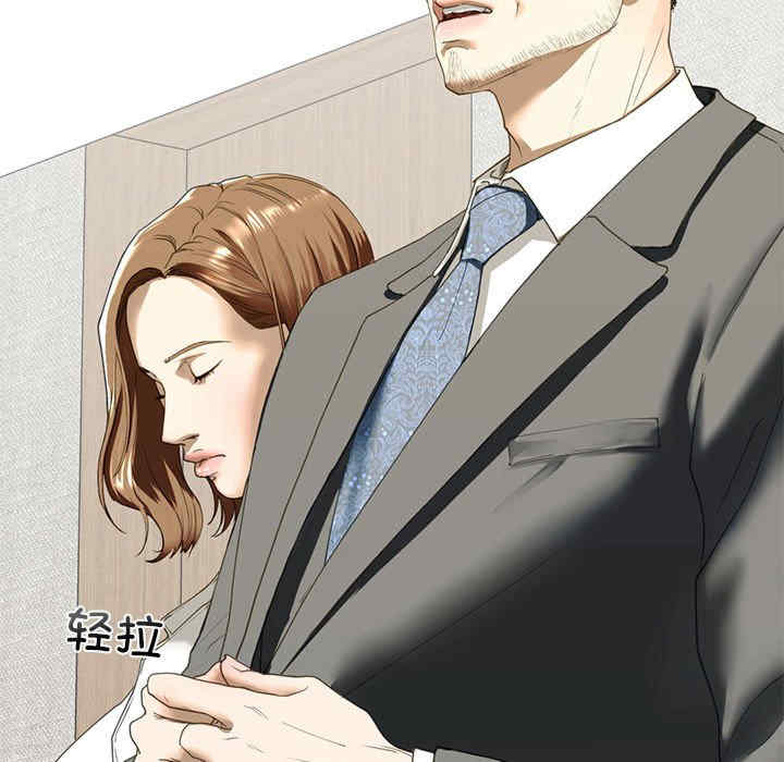 我的继姐/不要欺负我姐姐