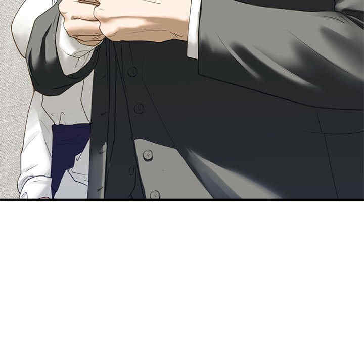 我的继姐/不要欺负我姐姐