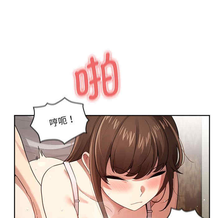 疫情期间的家教生活/疫情下的家教生活