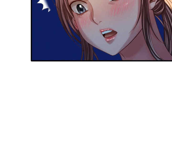 渴望占有她/想要拥有她