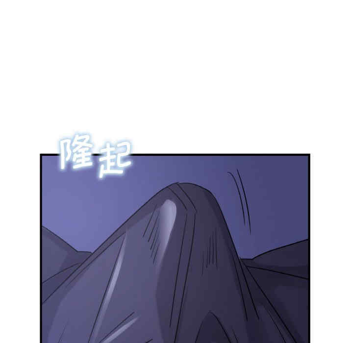 年轻代表/不该爱上你