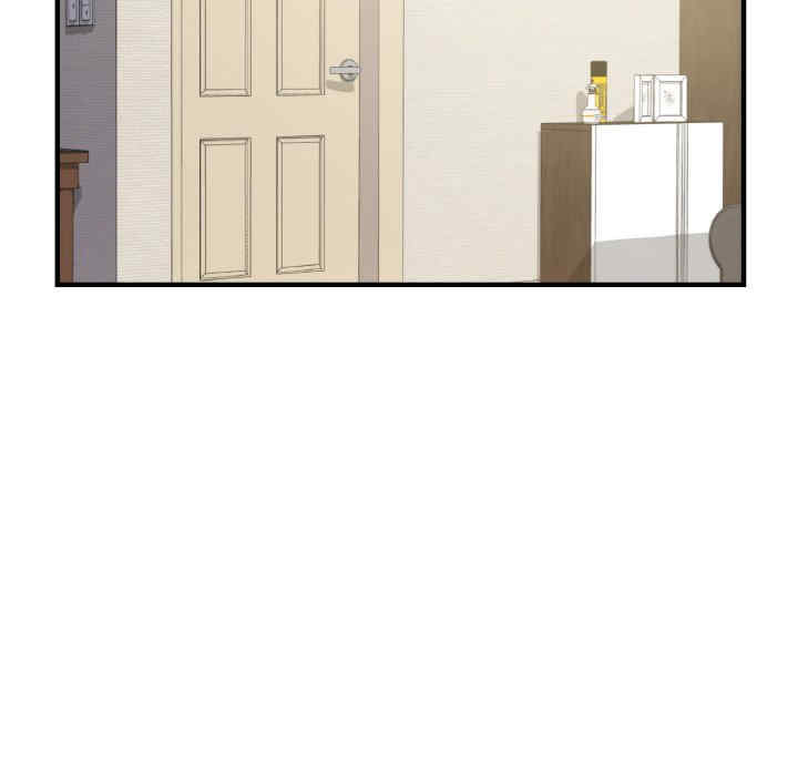 年轻代表/不该爱上你