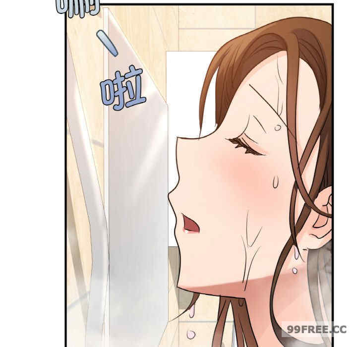 年轻代表/不该爱上你