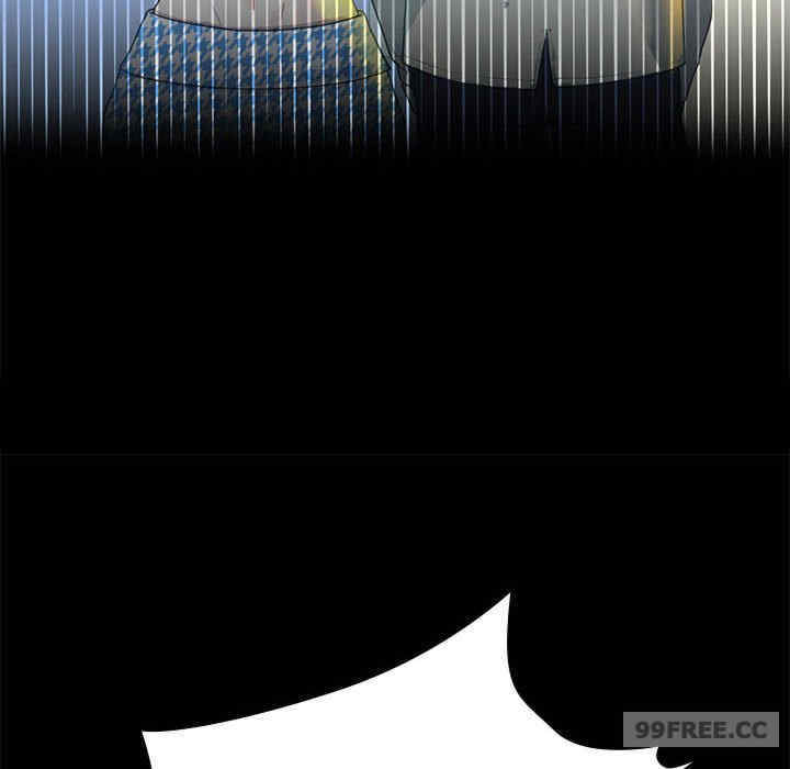 我的继姐/不要欺负我姐姐