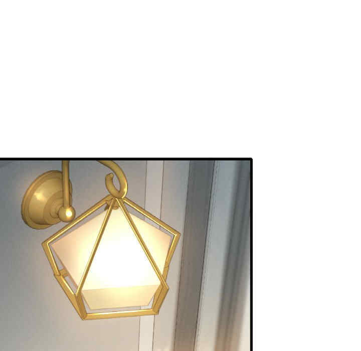 渴望占有她/想要拥有她