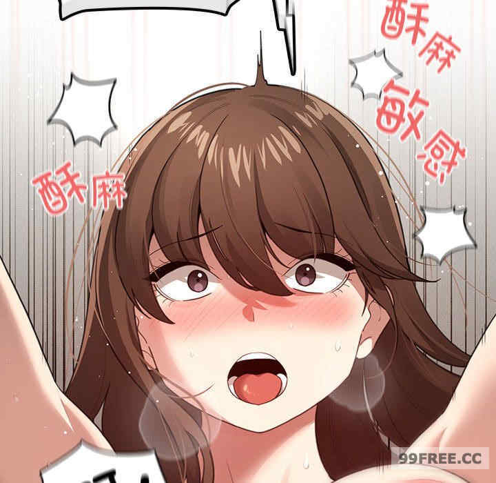 疫情期间的家教生活/疫情下的家教生活