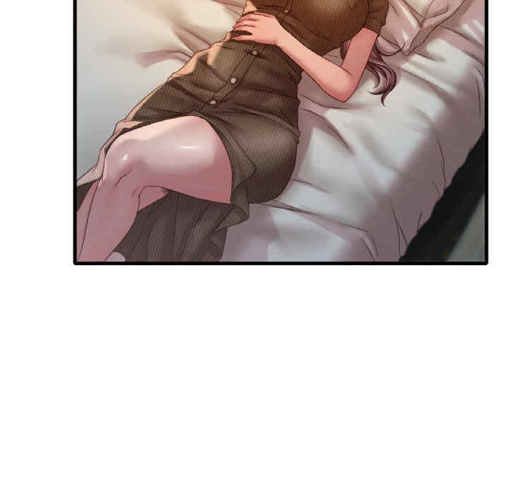 渴望占有她/想要拥有她