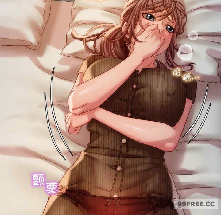 渴望占有她/想要拥有她