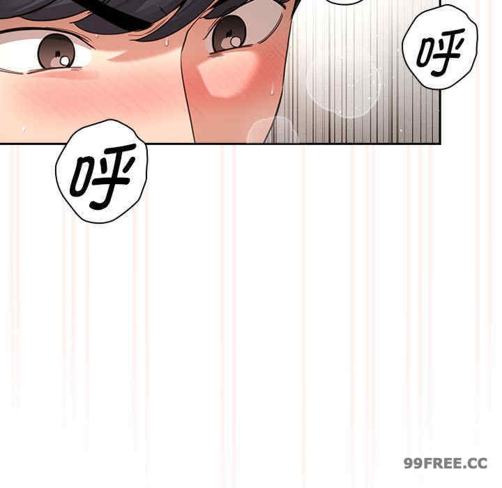 疫情期间的家教生活/疫情下的家教生活