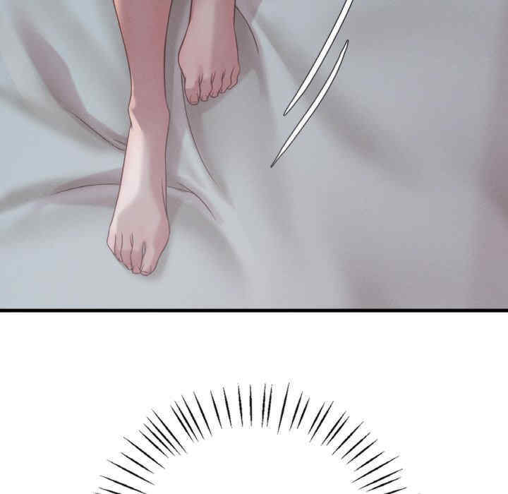 渴望占有她/想要拥有她