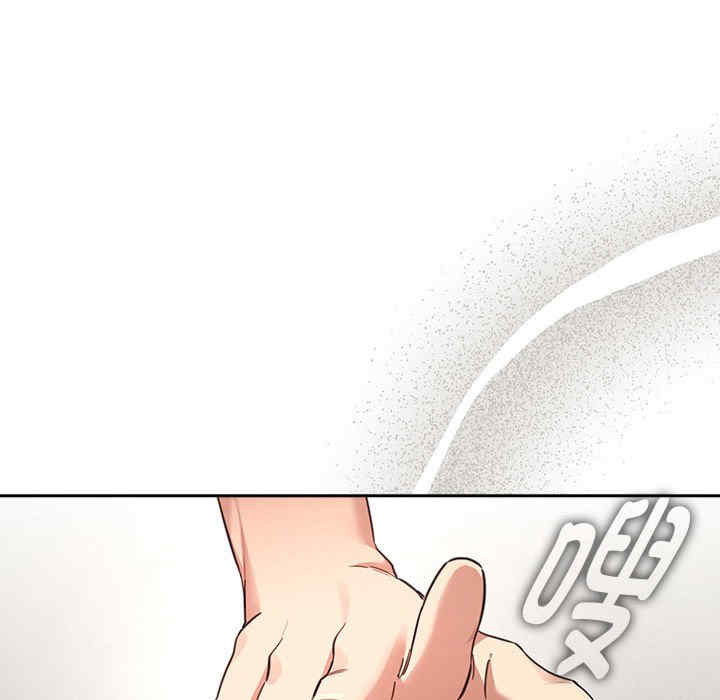 疫情期间的家教生活/疫情下的家教生活