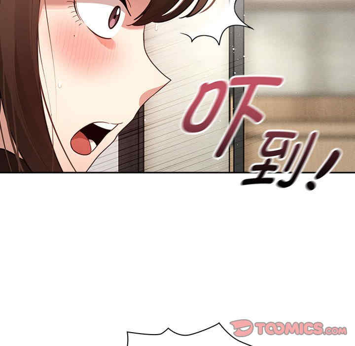 疫情期间的家教生活/疫情下的家教生活