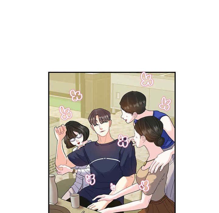 这难道是命中注定/患得患失的爱恋