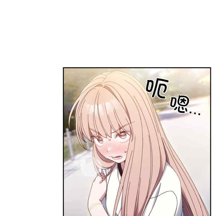 老大!请把女儿交给我!