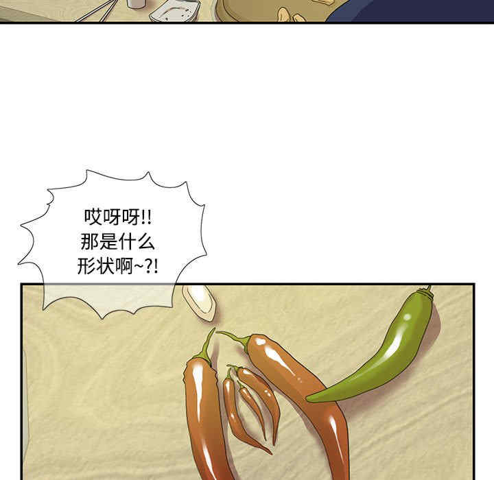 这难道是命中注定/患得患失的爱恋