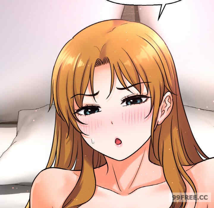 我的女王/让人火大的她