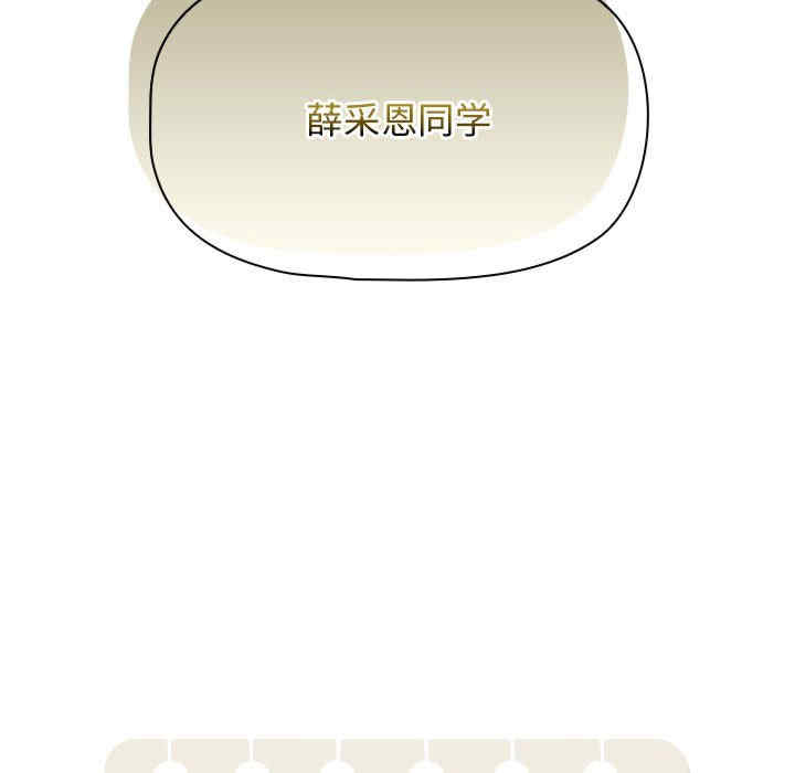 疫情期间的家教生活/疫情下的家教生活