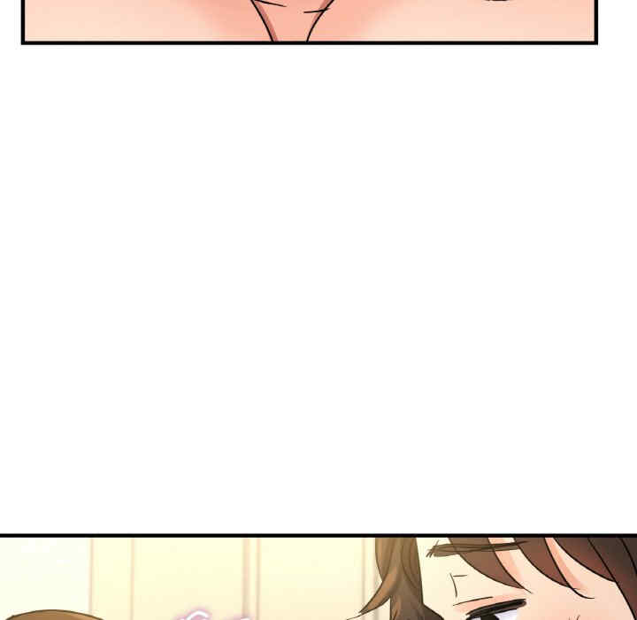 年轻代表/不该爱上你