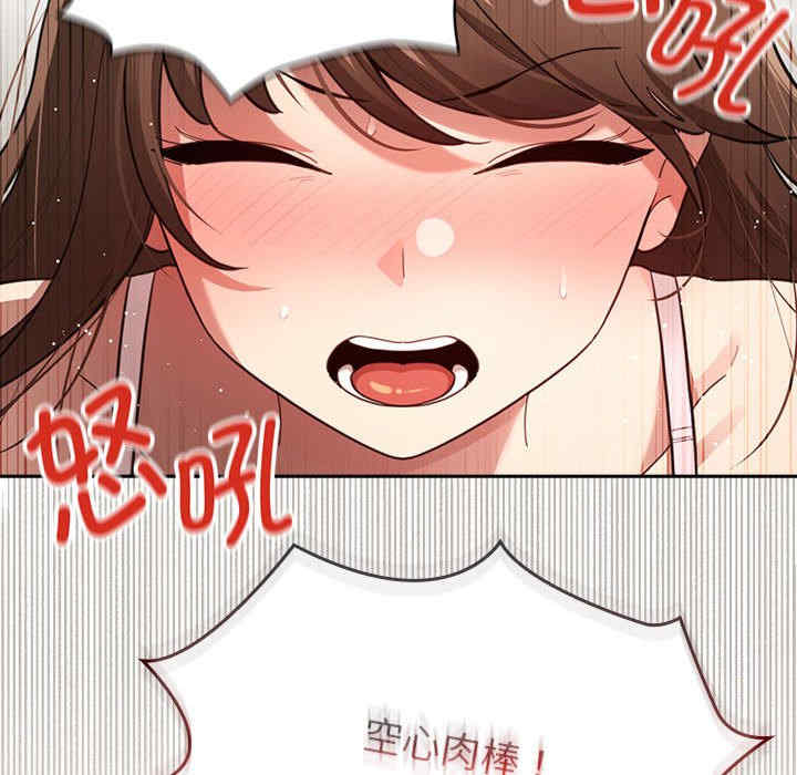 疫情期间的家教生活/疫情下的家教生活