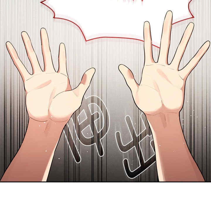 疫情期间的家教生活/疫情下的家教生活