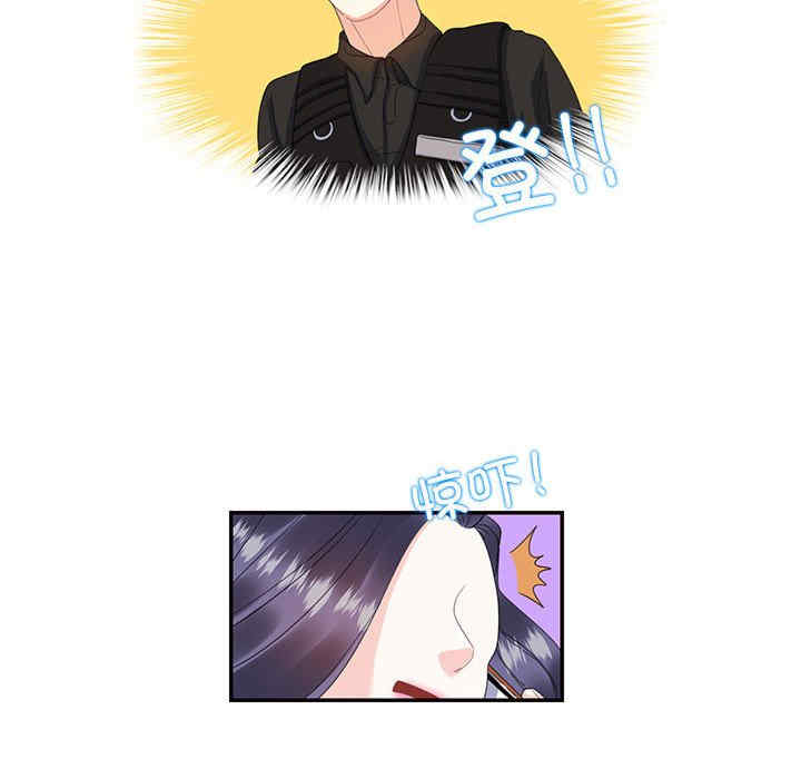 这难道是命中注定/患得患失的爱恋