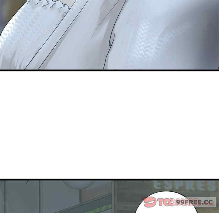 我的继姐/不要欺负我姐姐