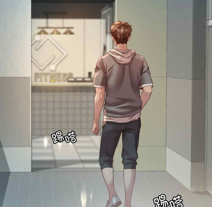 渴望占有她/想要拥有她