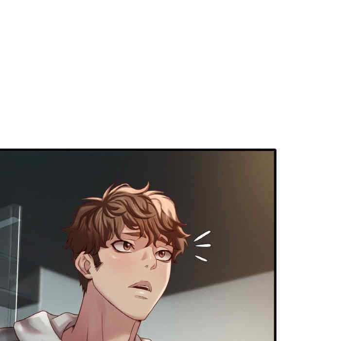 渴望占有她/想要拥有她