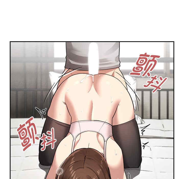 疫情期间的家教生活/疫情下的家教生活