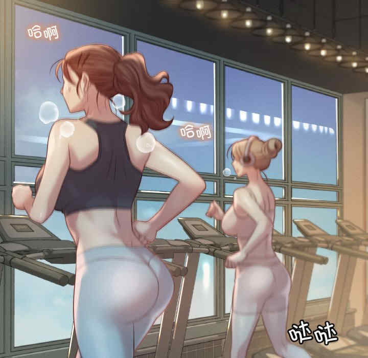 渴望占有她/想要拥有她