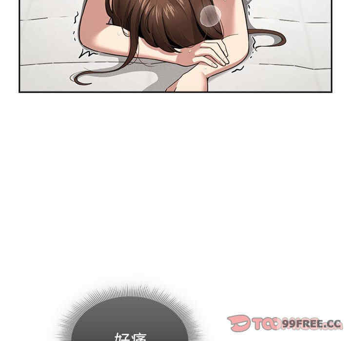 疫情期间的家教生活/疫情下的家教生活