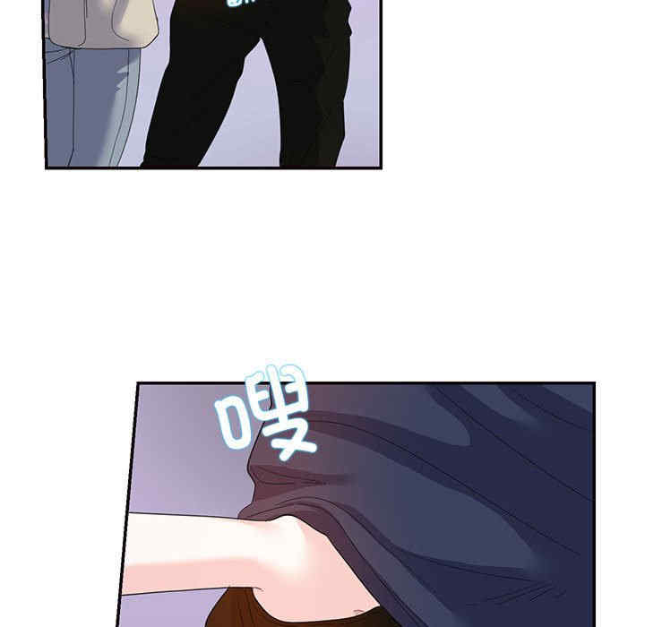 这难道是命中注定/患得患失的爱恋