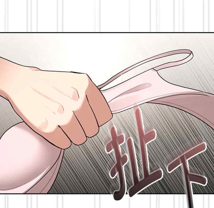 疫情期间的家教生活/疫情下的家教生活