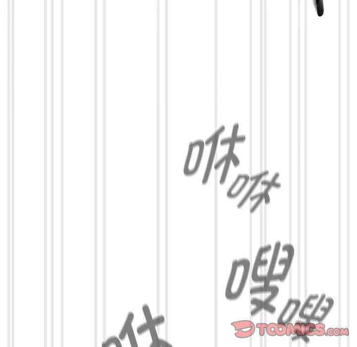 疫情期间的家教生活/疫情下的家教生活