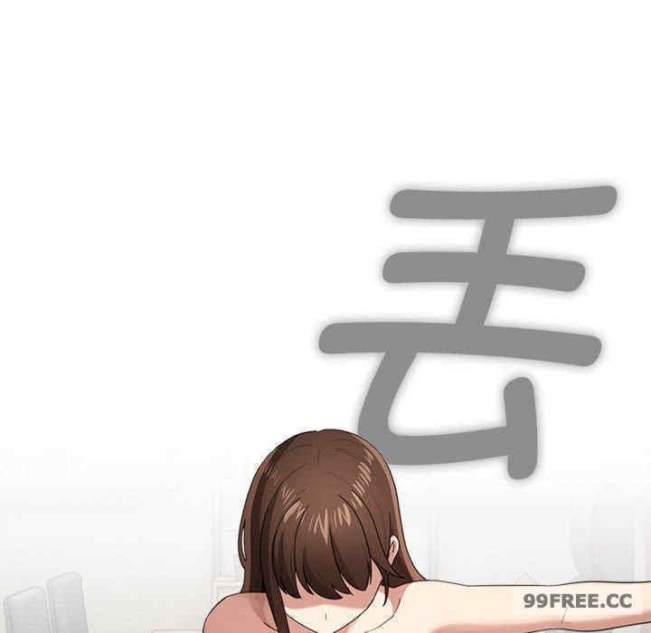 疫情期间的家教生活/疫情下的家教生活