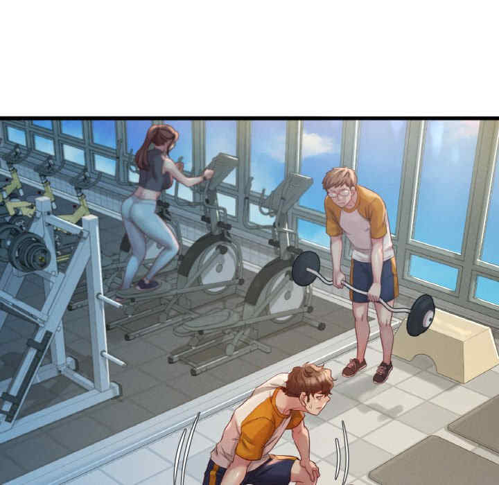 渴望占有她/想要拥有她