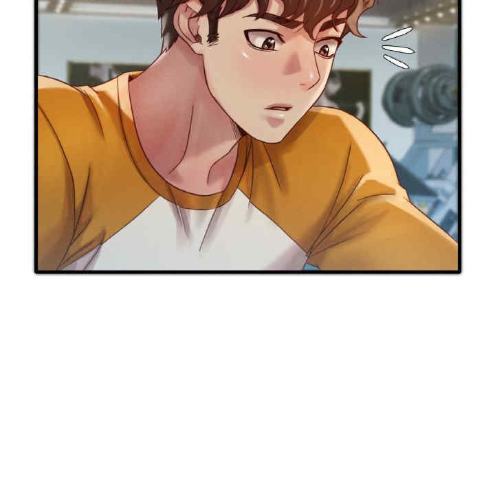 渴望占有她/想要拥有她