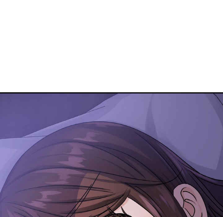 年轻代表/不该爱上你