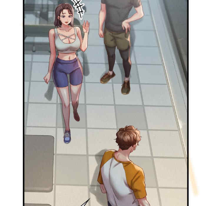 渴望占有她/想要拥有她