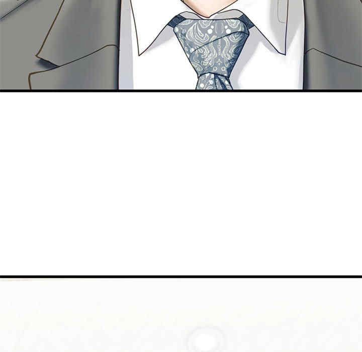 我的继姐/不要欺负我姐姐