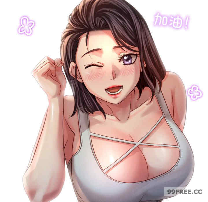 渴望占有她/想要拥有她