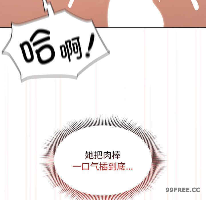 疫情期间的家教生活/疫情下的家教生活