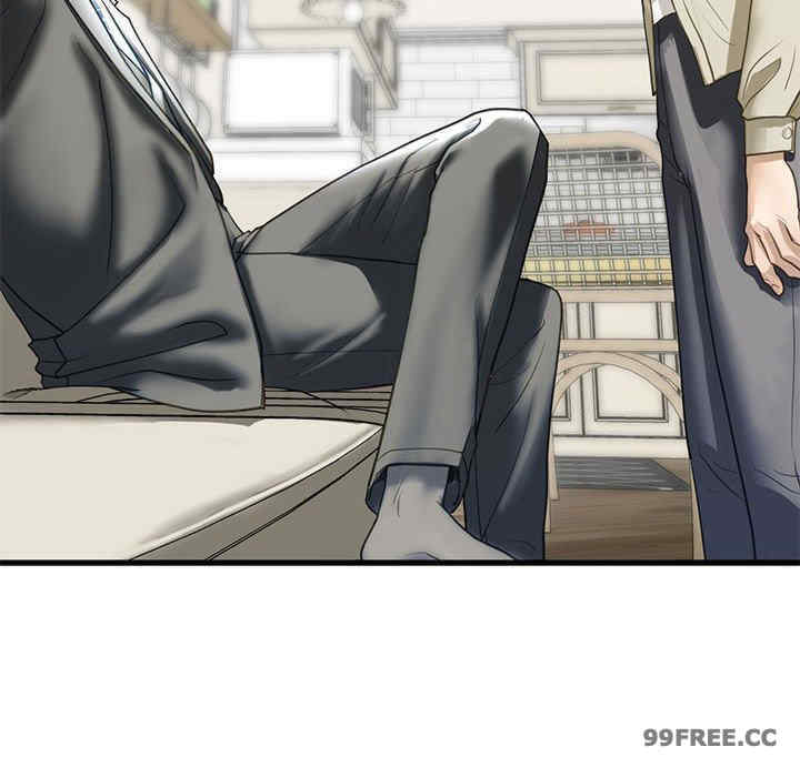 我的继姐/不要欺负我姐姐