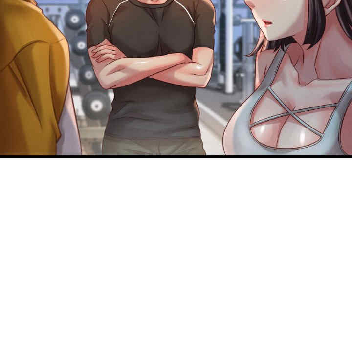 渴望占有她/想要拥有她