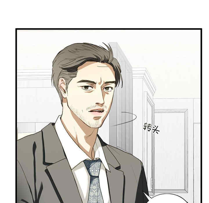 我的继姐/不要欺负我姐姐