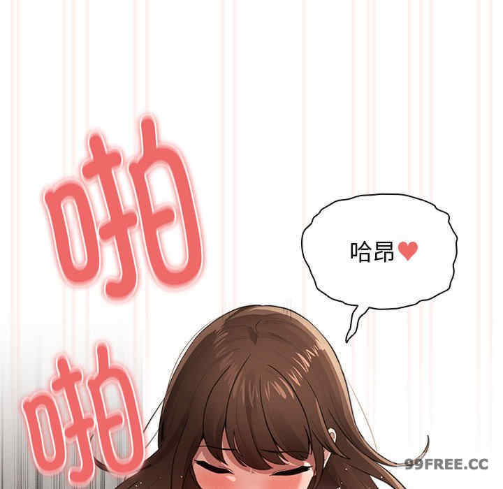 疫情期间的家教生活/疫情下的家教生活