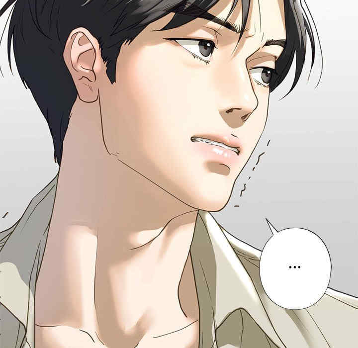 我的继姐/不要欺负我姐姐