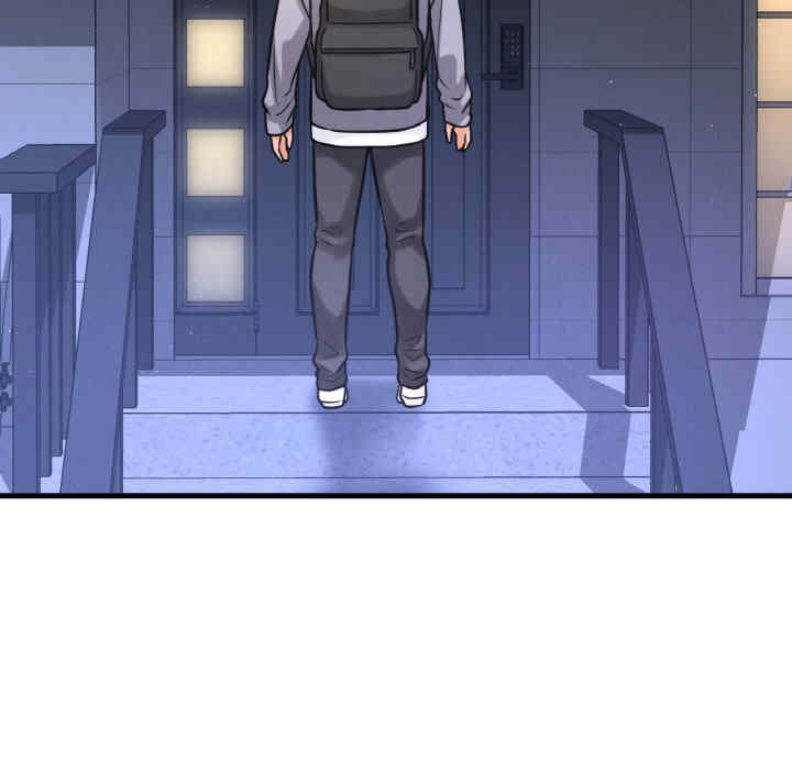 我的女王/让人火大的她