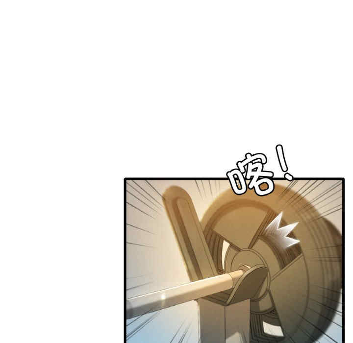 渴望占有她/想要拥有她