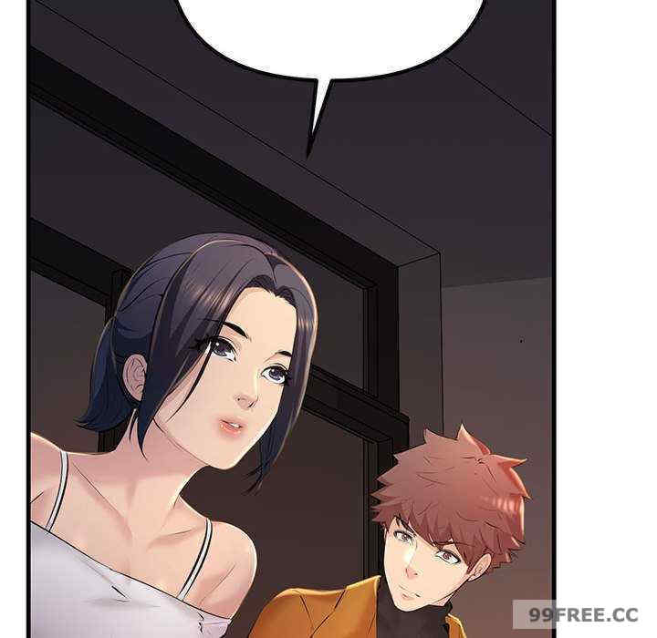 不正常关系/走味的初恋